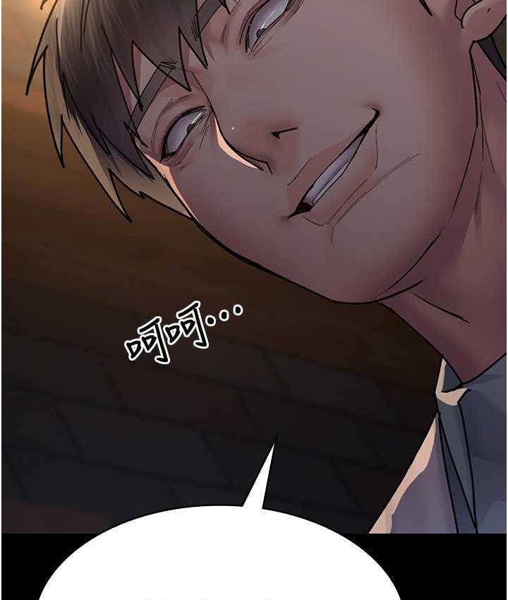 [韩国漫画] 夜间诊疗室 剧情,巨乳大奶#[173P]-145