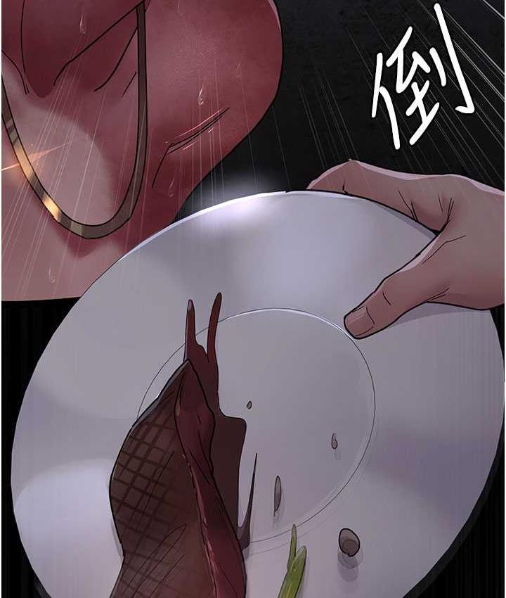[韩国漫画] 夜间诊疗室 剧情,巨乳大奶#[173P]-15