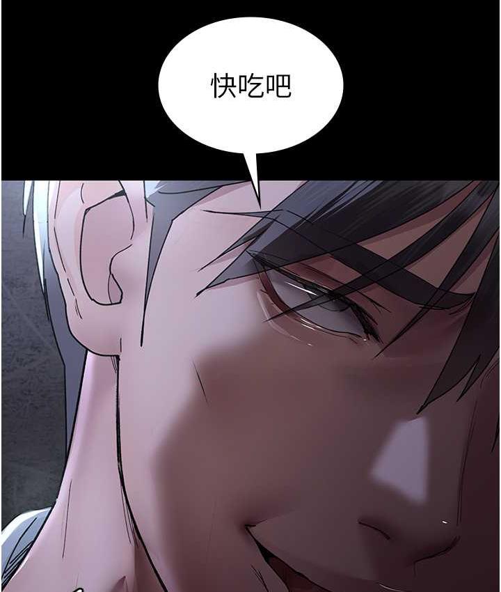 [韩国漫画] 夜间诊疗室 剧情,巨乳大奶#[173P]-24