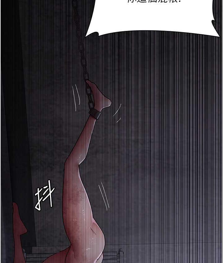 [韩国漫画] 夜间诊疗室 剧情,巨乳大奶#[173P]-36