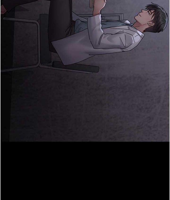 [韩国漫画] 夜间诊疗室 剧情,巨乳大奶#[173P]-38