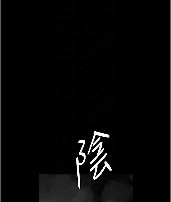 [韩国漫画] 夜间诊疗室 剧情,巨乳大奶#[173P]-44