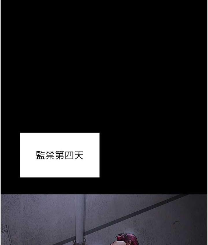 [韩国漫画] 夜间诊疗室 剧情,巨乳大奶#[173P]-47