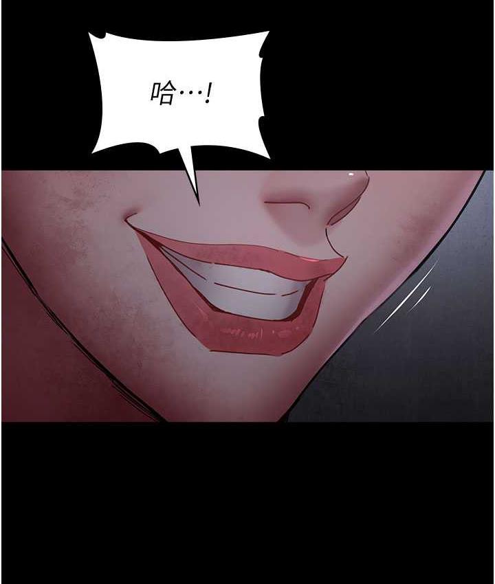 [韩国漫画] 夜间诊疗室 剧情,巨乳大奶#[173P]-5