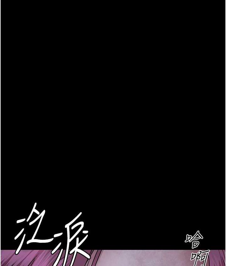 [韩国漫画] 夜间诊疗室 剧情,巨乳大奶#[173P]-51