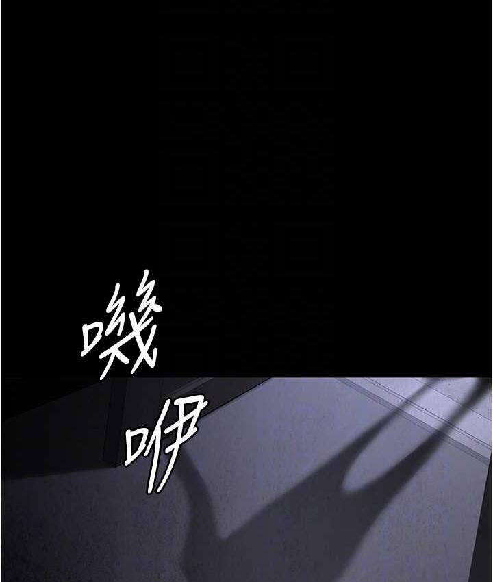 [韩国漫画] 夜间诊疗室 剧情,巨乳大奶#[173P]-55