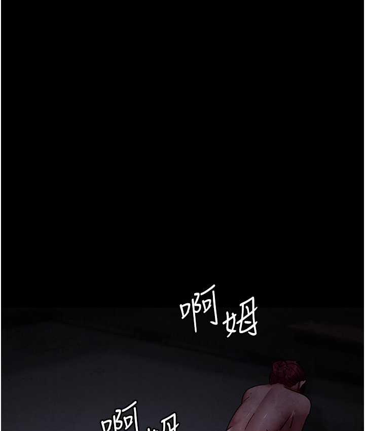 [韩国漫画] 夜间诊疗室 剧情,巨乳大奶#[173P]-57
