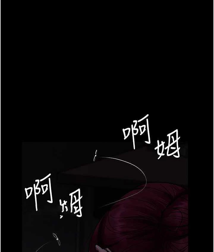 [韩国漫画] 夜间诊疗室 剧情,巨乳大奶#[173P]-60