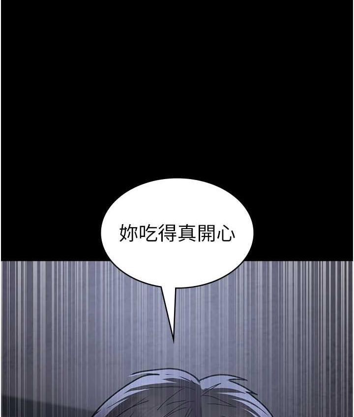 [韩国漫画] 夜间诊疗室 剧情,巨乳大奶#[173P]-62
