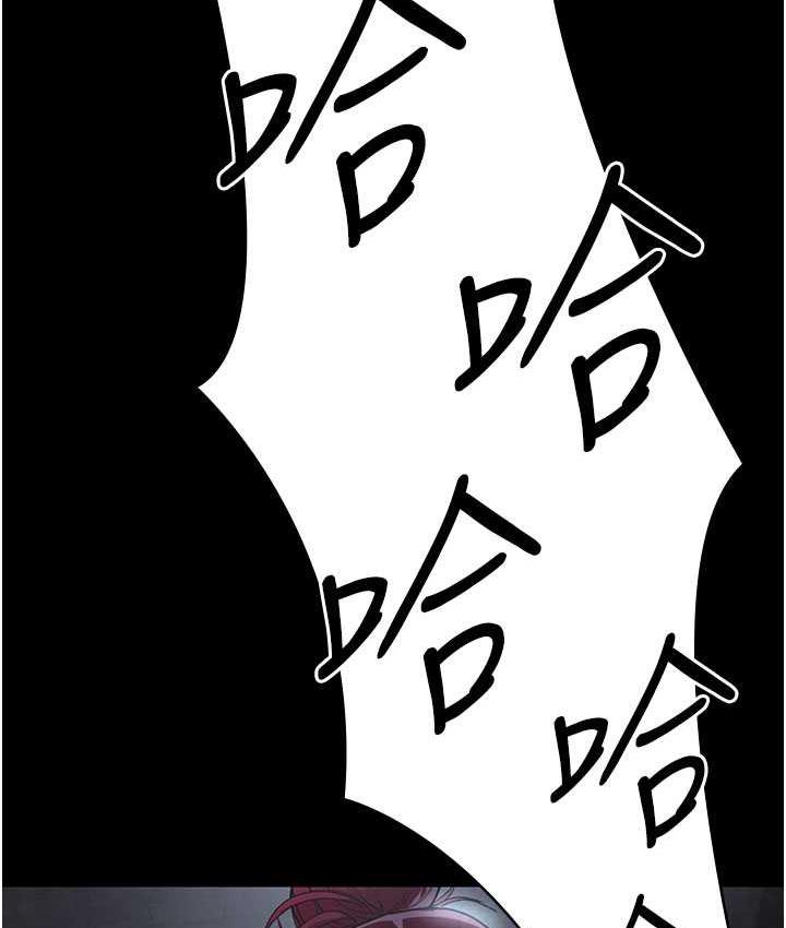 [韩国漫画] 夜间诊疗室 剧情,巨乳大奶#[173P]-7