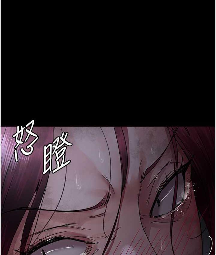 [韩国漫画] 夜间诊疗室 剧情,巨乳大奶#[173P]-70