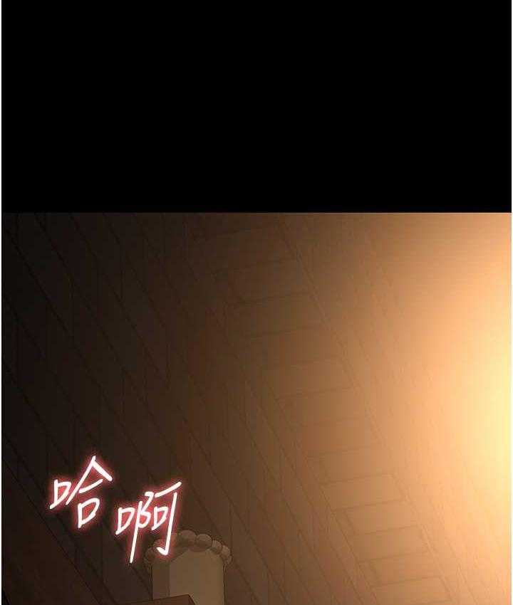 [韩国漫画] 夜间诊疗室 剧情,巨乳大奶#[173P]-81