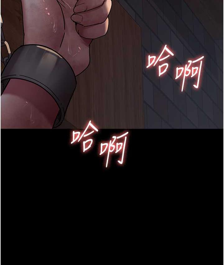 [韩国漫画] 夜间诊疗室 剧情,巨乳大奶#[173P]-83