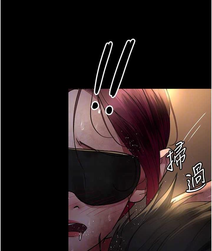 [韩国漫画] 夜间诊疗室 剧情,巨乳大奶#[173P]-91