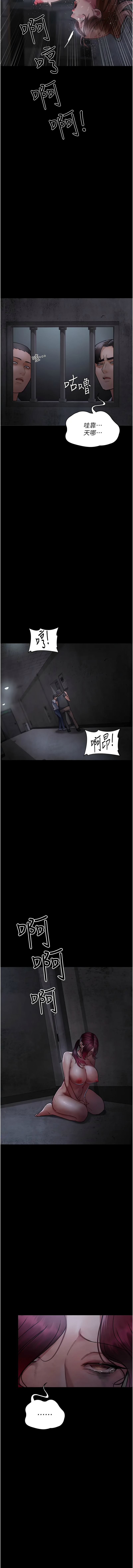 [韩国漫画] 夜间诊疗室 剧情,巨乳大奶#[19P]-3