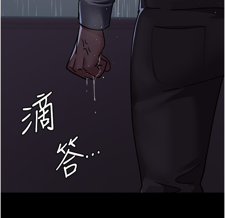 [韩国漫画] 夜间诊疗室 剧情,巨乳大奶#[215P]-14