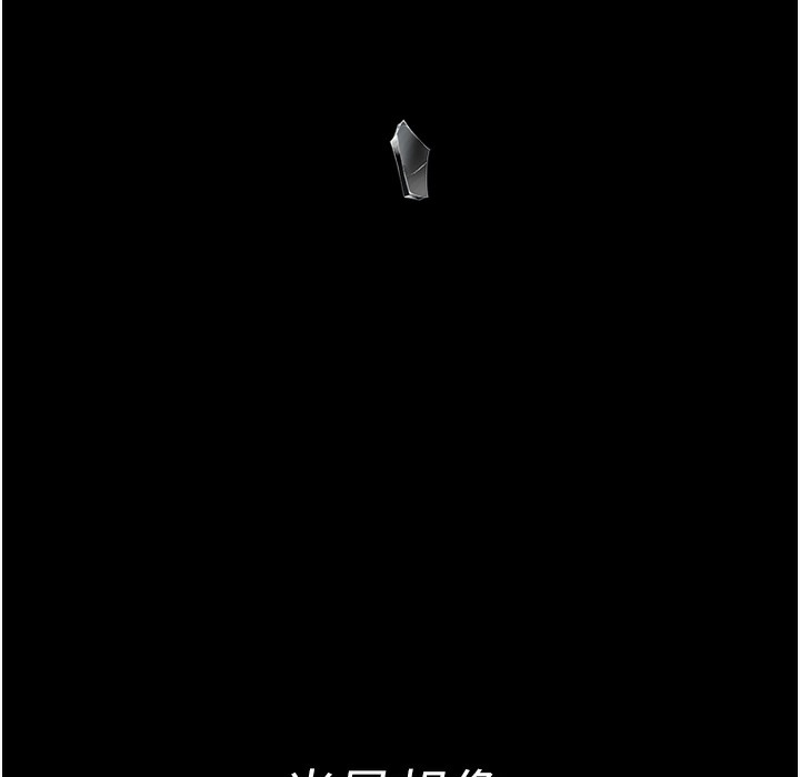 [韩国漫画] 夜间诊疗室 剧情,巨乳大奶#[215P]-182