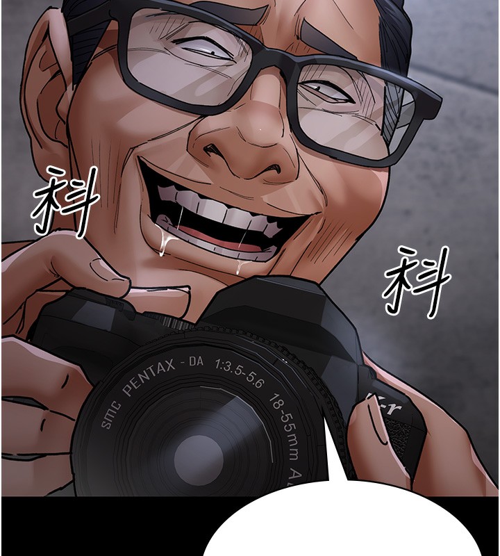 [韩国漫画] 夜间诊疗室 剧情,巨乳大奶#[218P]-127