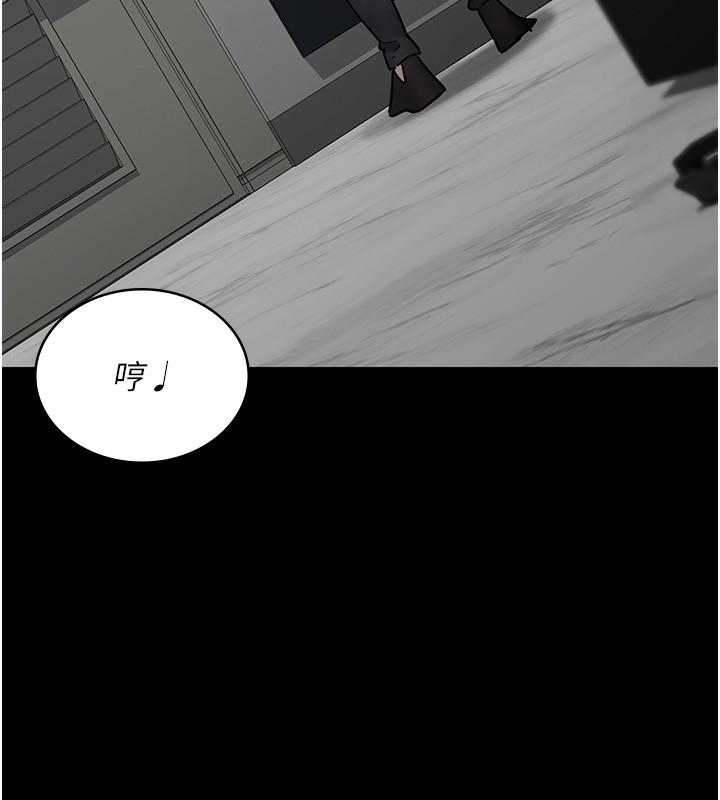 [韩国漫画] 夜间诊疗室 剧情,巨乳大奶#[218P]-4