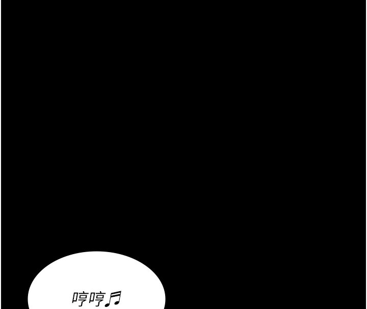 [韩国漫画] 夜间诊疗室 剧情,巨乳大奶#[218P]-5