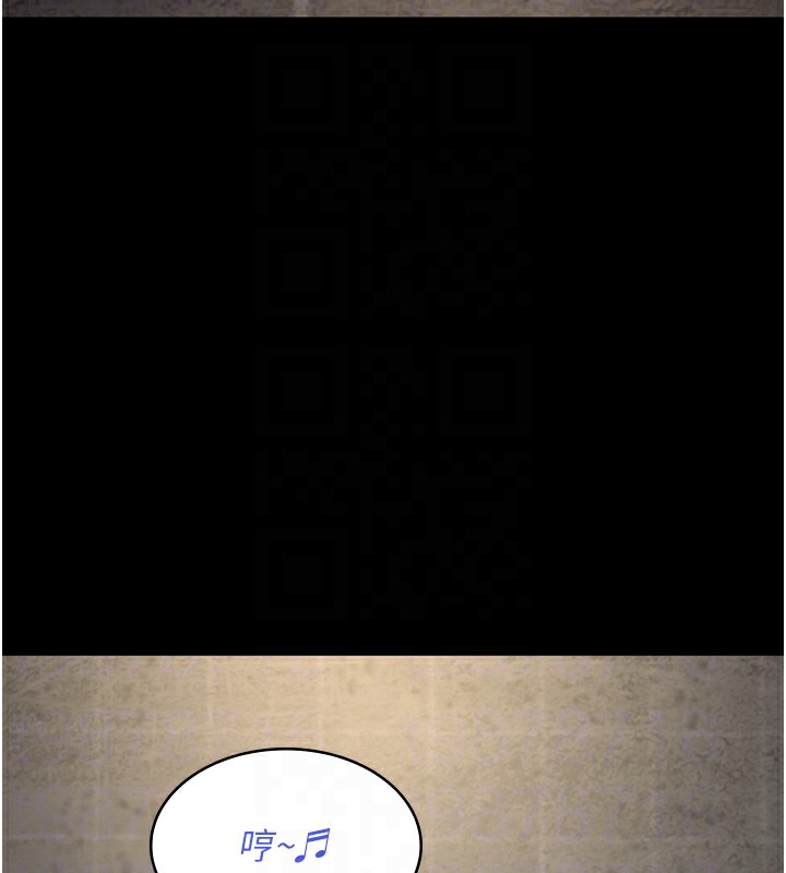 [韩国漫画] 夜间诊疗室 剧情,巨乳大奶#[218P]-91