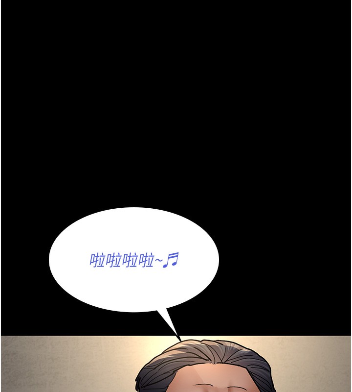 [韩国漫画] 夜间诊疗室 剧情,巨乳大奶#[218P]-96