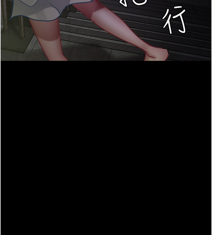 [韩国漫画] 夜间诊疗室 剧情,巨乳大奶#[197P]-135