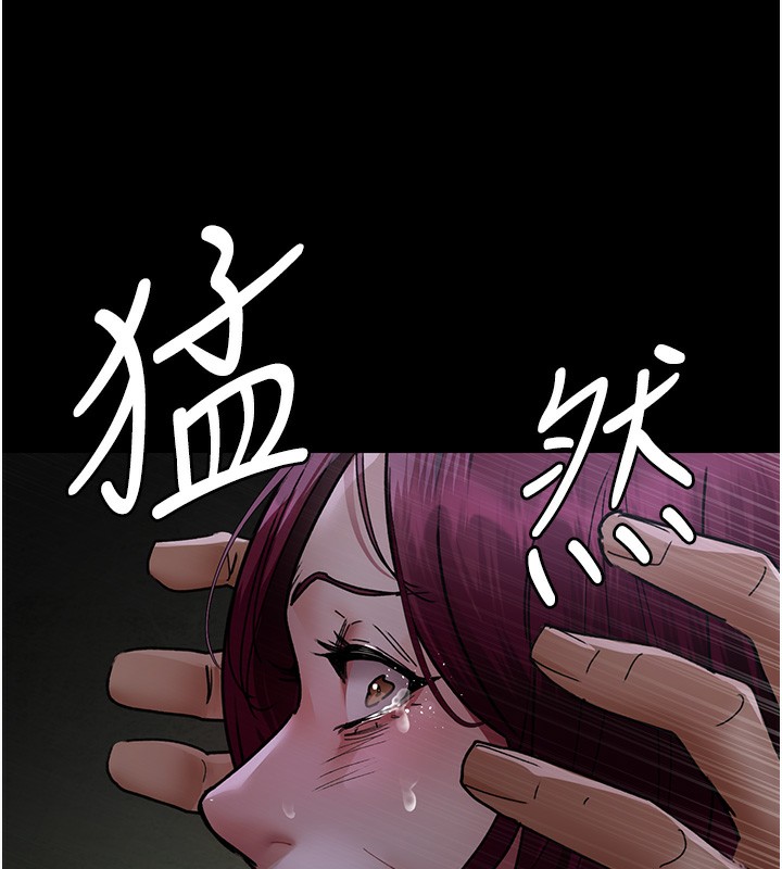 [韩国漫画] 夜间诊疗室 剧情,巨乳大奶#[197P]-138
