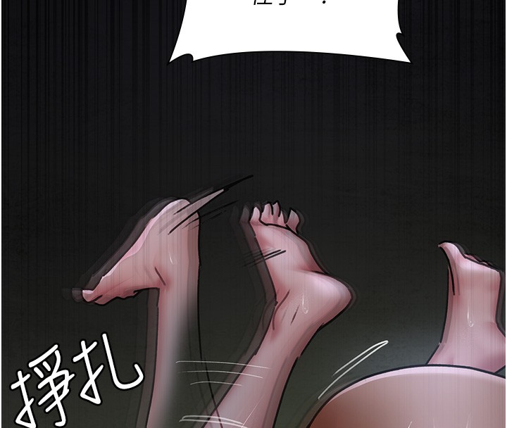 [韩国漫画] 夜间诊疗室 剧情,巨乳大奶#[197P]-171