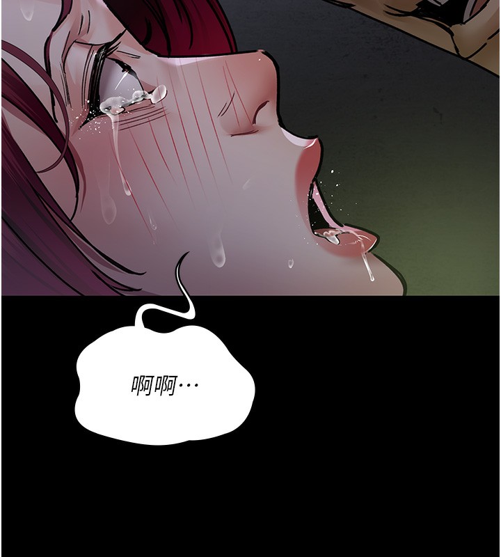 [韩国漫画] 夜间诊疗室 剧情,巨乳大奶#[197P]-180