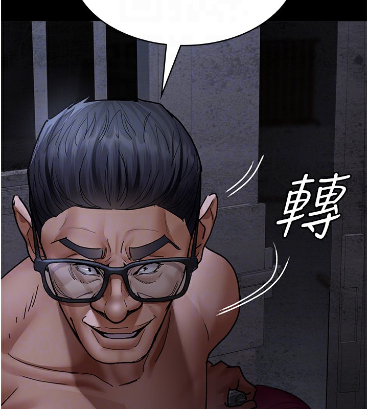 [韩国漫画] 夜间诊疗室 剧情,巨乳大奶#[197P]-37