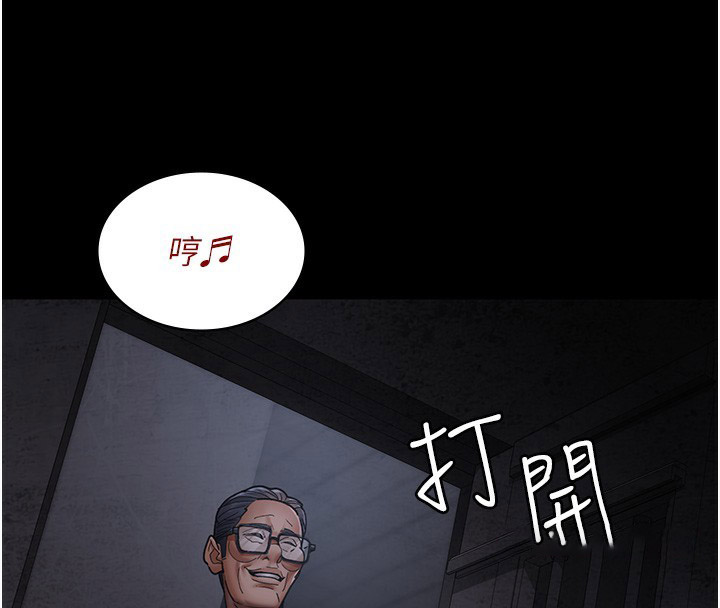 [韩国漫画] 夜间诊疗室 剧情,巨乳大奶#[197P]-42