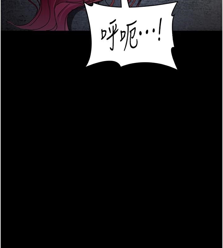 [韩国漫画] 夜间诊疗室 剧情,巨乳大奶#[212P]-129