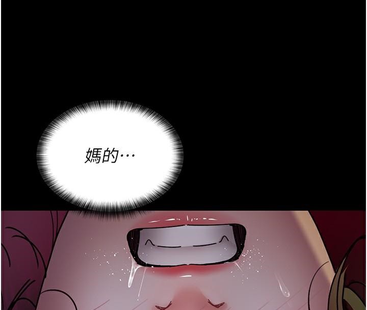 [韩国漫画] 夜间诊疗室 剧情,巨乳大奶#[212P]-130