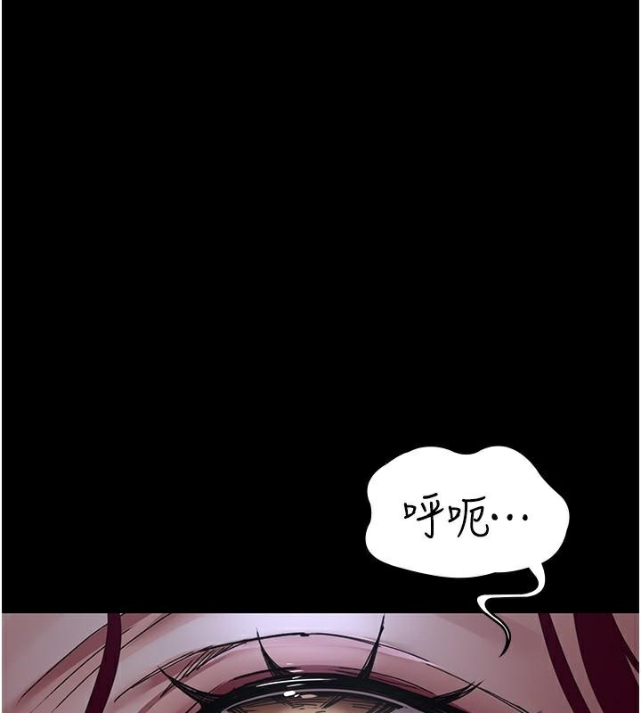 [韩国漫画] 夜间诊疗室 剧情,巨乳大奶#[212P]-56