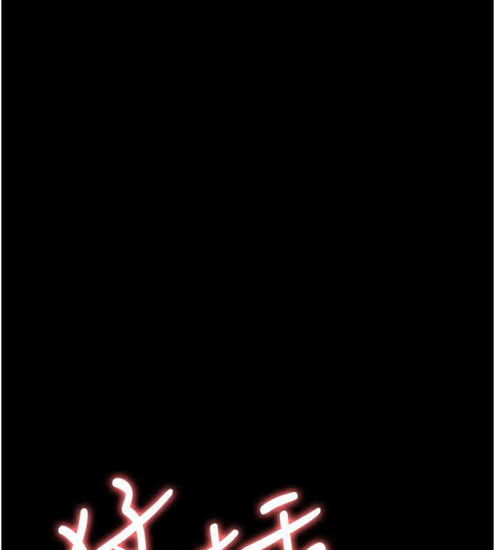 [韩国漫画] 夜间诊疗室 剧情,巨乳大奶#[216P]-182