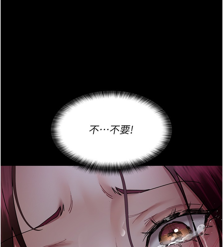 [韩国漫画] 夜间诊疗室 剧情,巨乳大奶#[216P]-38