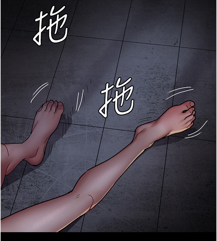 [韩国漫画] 夜间诊疗室 剧情,巨乳大奶#[216P]-70