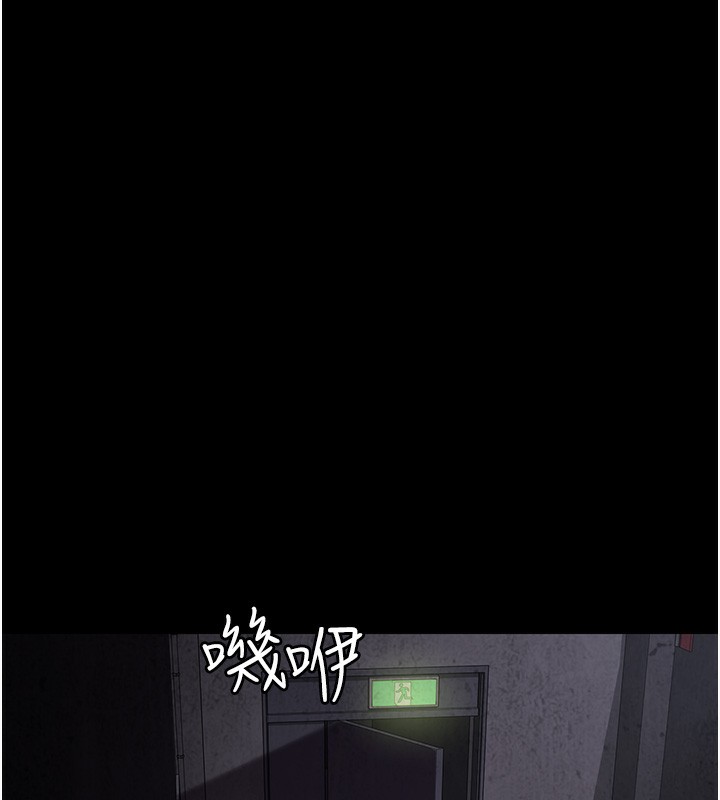 [韩国漫画] 夜间诊疗室 剧情,巨乳大奶#[216P]-71