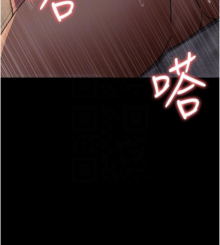 [韩国漫画] 夜间诊疗室 剧情,巨乳大奶#[193P]-119