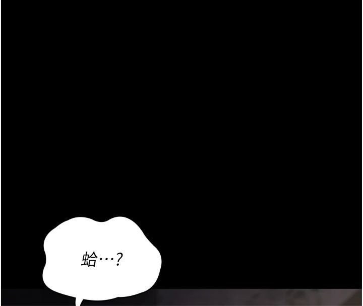[韩国漫画] 夜间诊疗室 剧情,巨乳大奶#[193P]-166