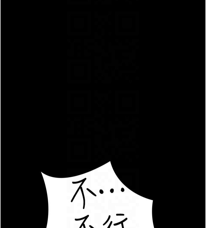 [韩国漫画] 夜间诊疗室 剧情,巨乳大奶#[193P]-65