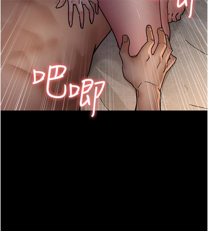 [韩国漫画] 夜间诊疗室 剧情,巨乳大奶#[193P]-68