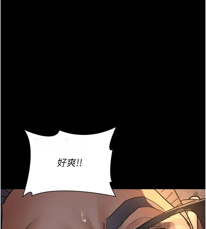 [韩国漫画] 夜间诊疗室 剧情,巨乳大奶#[193P]-69