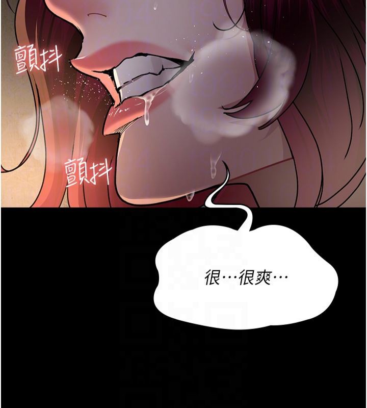 [韩国漫画] 夜间诊疗室 剧情,巨乳大奶#[193P]-88