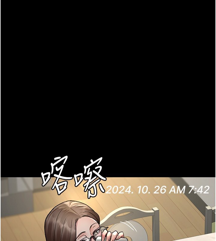 [韩国漫画] 夜间诊疗室 剧情,巨乳大奶#[192P]-106