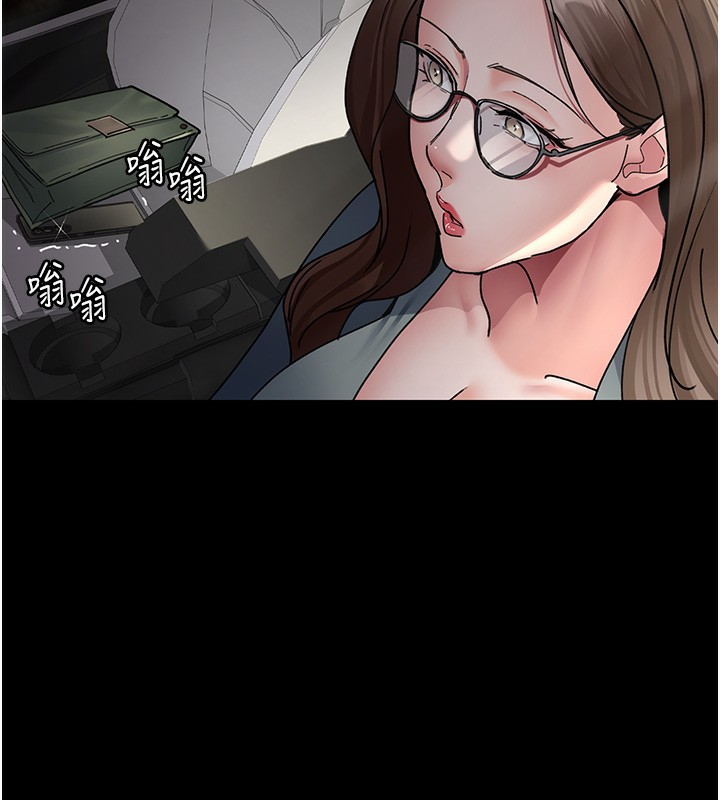 [韩国漫画] 夜间诊疗室 剧情,巨乳大奶#[192P]-153