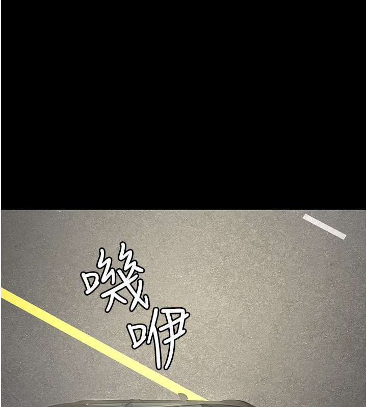 [韩国漫画] 夜间诊疗室 剧情,巨乳大奶#[192P]-157
