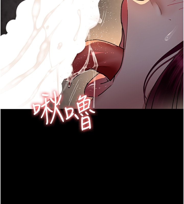 [韩国漫画] 夜间诊疗室 剧情,巨乳大奶#[192P]-2