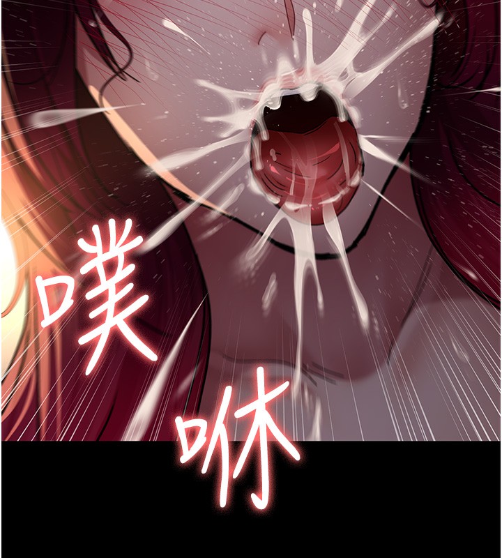 [韩国漫画] 夜间诊疗室 剧情,巨乳大奶#[192P]-52